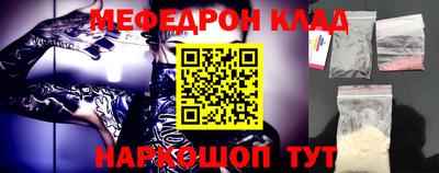 MDMA Premium VHQ Кандалакша