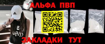 экстази Камышлов