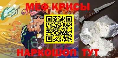 MDMA Premium VHQ Кандалакша