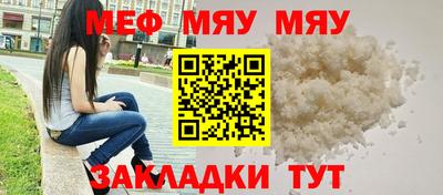 экстази Камышлов
