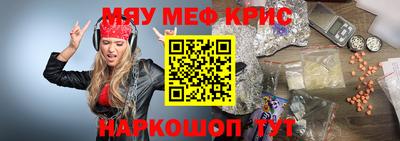 амф Канаш