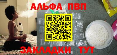 амф Канаш