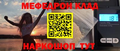амф Канаш