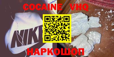 экстази Камышлов