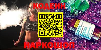 MDMA Premium VHQ Кандалакша