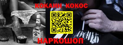 MDMA Premium VHQ Кандалакша
