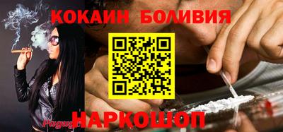 MDMA Premium VHQ Кандалакша