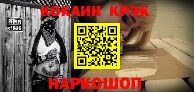 амф Канаш