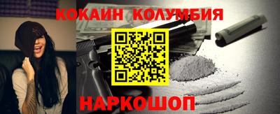 экстази Камышлов