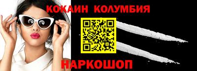 экстази Камышлов
