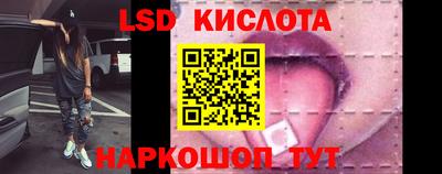 MDMA Premium VHQ Кандалакша
