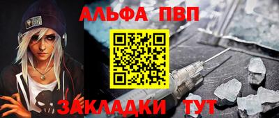 MDMA Premium VHQ Кандалакша
