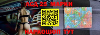 MDMA Premium VHQ Кандалакша
