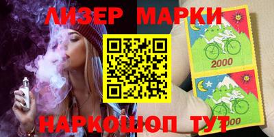 MDMA Premium VHQ Кандалакша