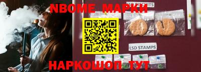 MDMA Premium VHQ Кандалакша
