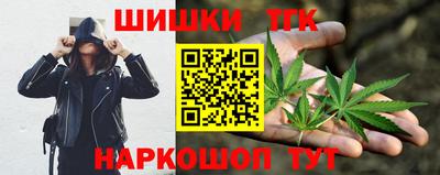 амф Канаш