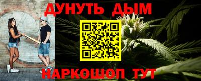 амф Канаш