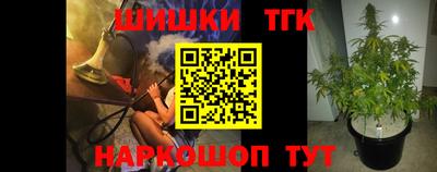 MDMA Premium VHQ Кандалакша