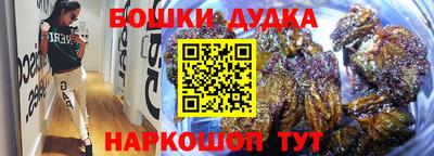 экстази Камышлов