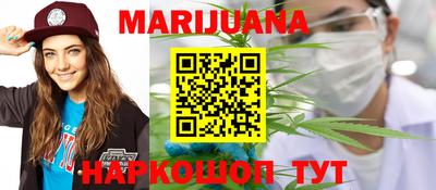 экстази Камышлов