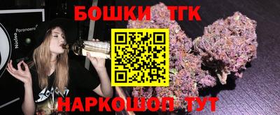 экстази Камышлов
