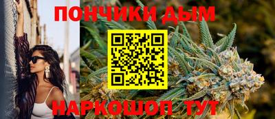 экстази Камышлов