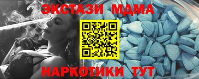 амф Канаш
