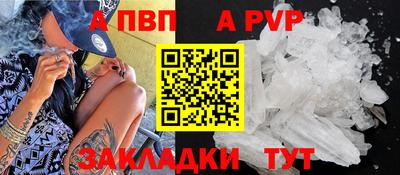 MDMA Premium VHQ Кандалакша