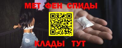 MDMA Premium VHQ Кандалакша