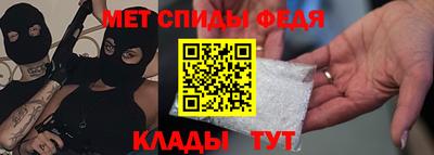 MDMA Premium VHQ Кандалакша