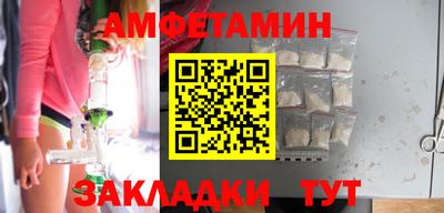 MDMA Premium VHQ Кандалакша