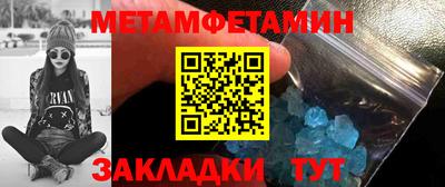 экстази Камышлов
