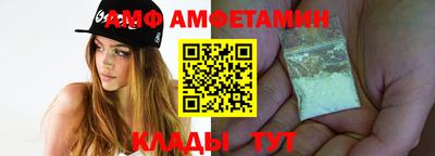 MDMA Premium VHQ Кандалакша