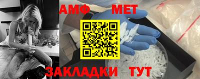 экстази Камышлов