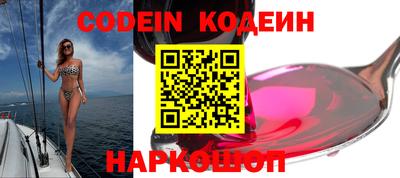 экстази Камышлов