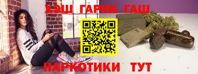 амф Канаш