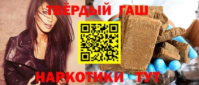 амф Канаш