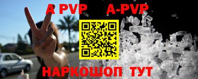 MDMA Premium VHQ Кандалакша