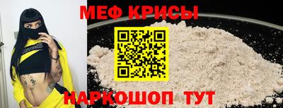 экстази Камышлов