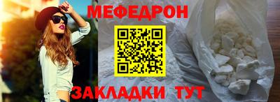 амф Канаш
