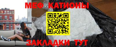 амф Канаш