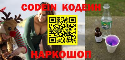 MDMA Premium VHQ Кандалакша