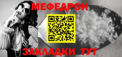 MDMA Premium VHQ Кандалакша
